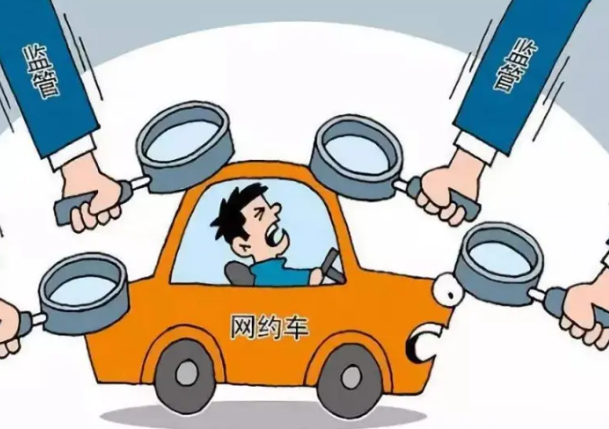 呼和浩特市封禁不合规网约车及人员4050例