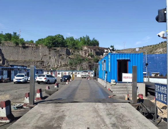 东北地区首家地煤销售无人值守系统上线