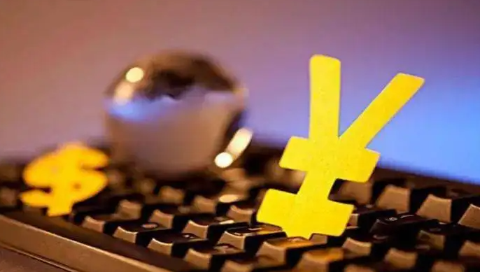 内蒙古出台40条硬核举措稳住经济基本盘