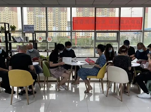 书香公交 红色阅读