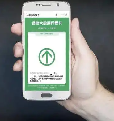 青城码转码申诉绿色通道正式上线了