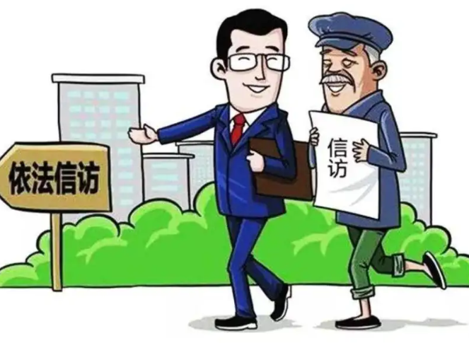 内蒙古重点信访积案化解率达96%以上