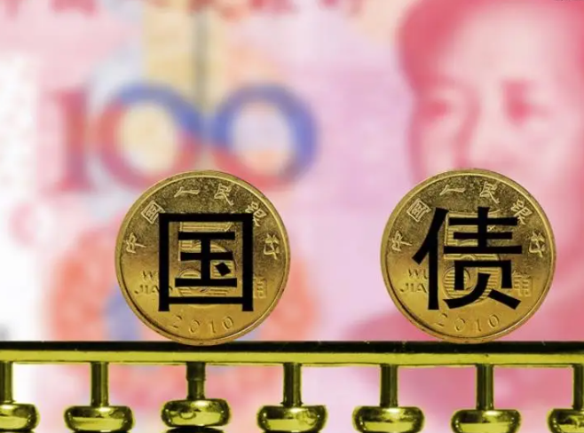 2022年第三、四期电子式储蓄国债在内蒙古热销