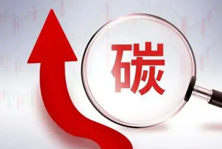 科技支撑，内蒙古“双碳”之路行稳致远