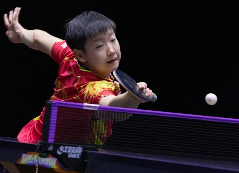 乒乓球——WTT冠军赛布达佩斯站：孙颖莎晋级女单四强