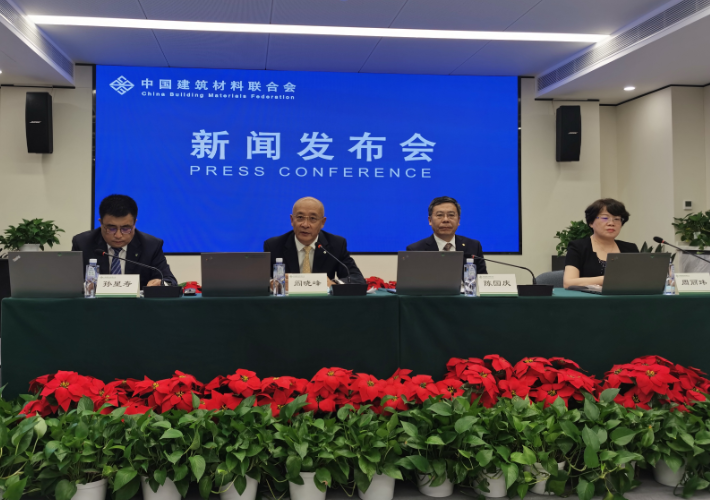 协销农产品 平安暖人心  平安产险内蒙古分公司开展爱心助农帮扶活动