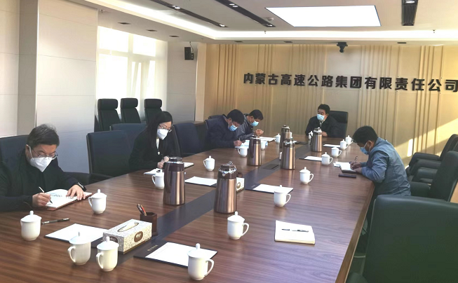 内蒙古高速公路集团有限责任公司多措并举全力保通保畅