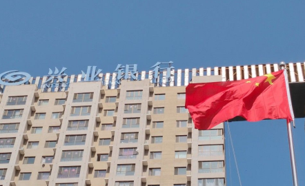 践行金融使命 “疫”路共克时艰