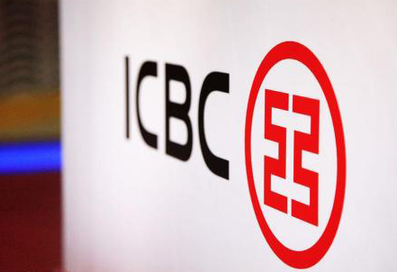 牢记初心走在前 勇毅前行开新局——工商银行内蒙古分行助力自治区走好以生态优先绿色发展为导向的高质量发展新路子