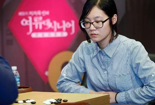 世界女子围棋争霸赛李赫攻擂成功