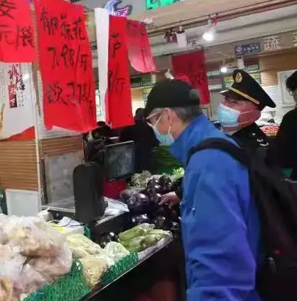 疫情期间 呼和浩特5起价格违法问题典型案例曝光