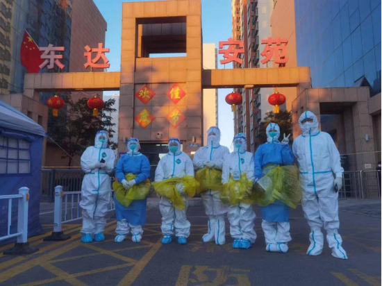 内蒙古高速集团呼和浩特分公司35名转岗网格员积极投身抗疫一线，以高素质高效率获得地方和群众一致好评