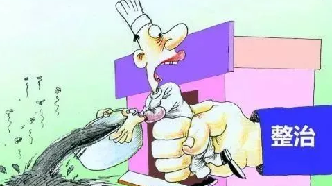 呼和浩特出台“七个不准”社会管控新举措