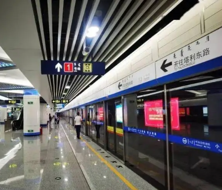 首府增开部分公交线路 恢复地铁1号线2号线运行服务