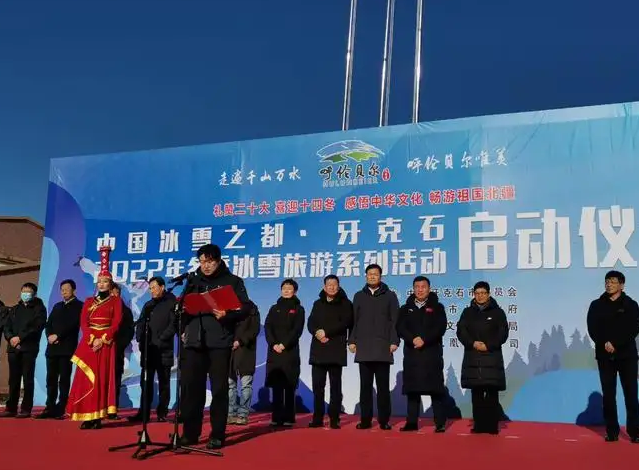 呼和浩特按要求全面放开低风险区和无疫小区