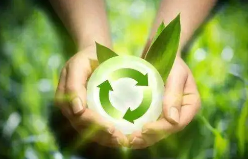 内蒙古自治区党委 自治区人民政府印发《内蒙古自治区碳达峰实施方案》