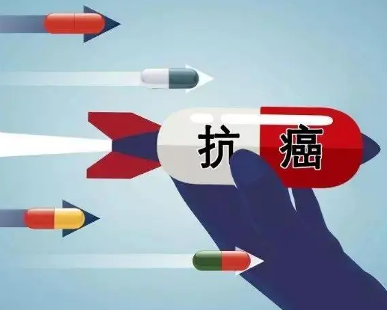 第三批抗癌药品和罕见病药品可享增值税优惠