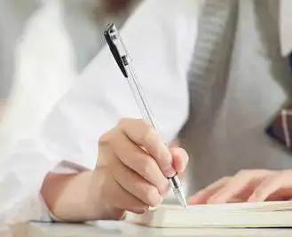 内蒙古2022年下半年自考毕业审定12月12日开始