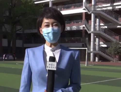 内蒙古自治区教育厅：有序恢复中小学线下教学