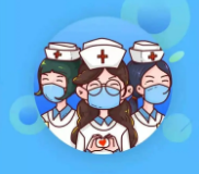 内蒙古自治区中医医院开通网上新冠肺炎防治门诊