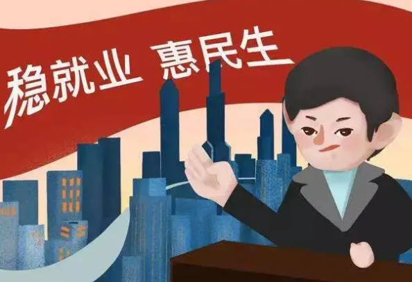 呼和浩特市推出惠民生促消费系列活动