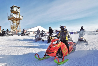 内蒙古自治区第十九届冰雪那达慕启幕