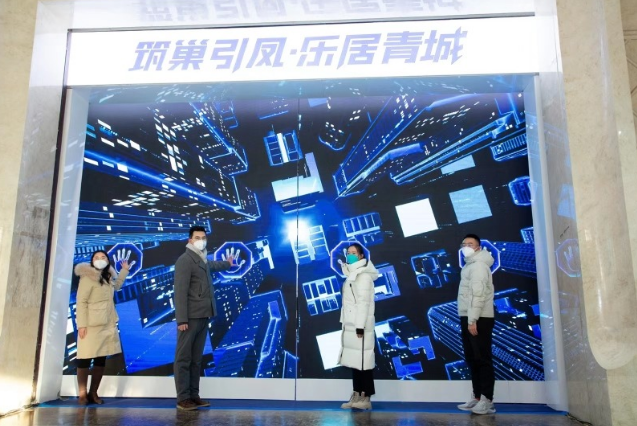 “筑巢引凤·乐居青城”房产展销月活动今日开幕！