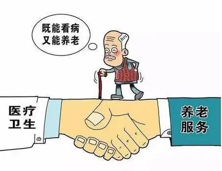 内蒙古：重点保障养老和社会福利机构用医用药