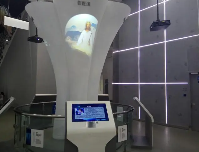 内蒙古科技馆1月7日恢复开馆