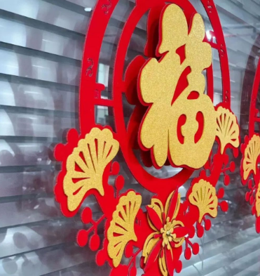 内蒙古博物院兔年新春系列活动来了！