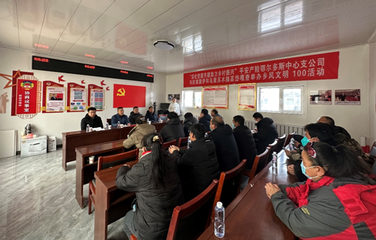 “党建共建聚合力 乡村振兴谋新篇”平安产险乡风文明100 行动落地杭锦旗伊和乌素苏木脑高岱村