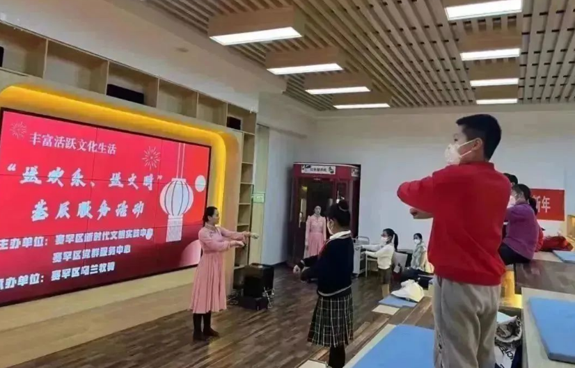 【传承中华文化 欢度新春佳节】——呼和浩特市开展“民族团结一家亲 喜迎新春庆团圆”活动