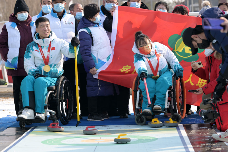 纪念北京冬残奥会成功举办一周年系列活动暨“第七届中国残疾人冰雪运动季”开幕