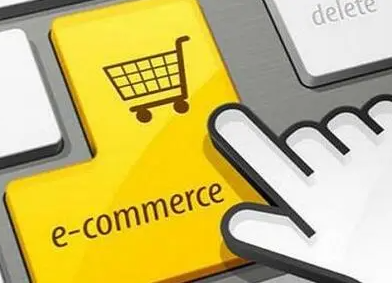 内蒙古跨境电商零售进口业务启用条码管理