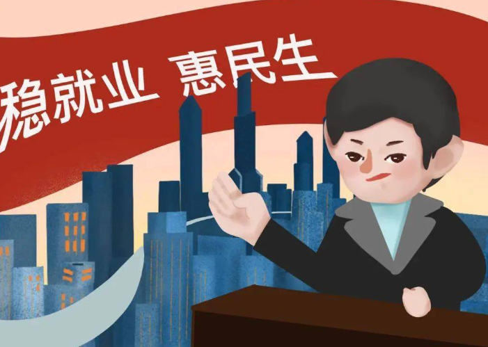 今年内蒙古脱贫群众就业规模要稳定在20万人以上