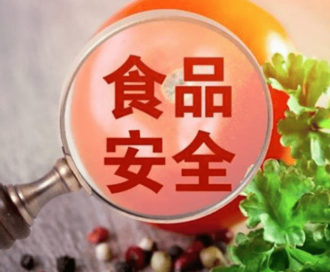 内蒙古将对低风险食品生产许可实施告知承诺管理