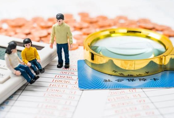 呼和浩特市52.9万人按时足额领到养老金