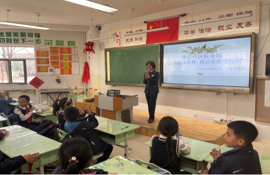 文明单位风采展:  弘扬雷锋精神   税法宣传进校园