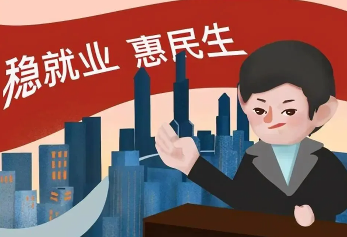 新增城镇就业20万人以上 内蒙古实施7项工程推动人社工作提质增效