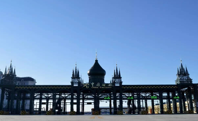 内蒙古首笔行邮税电子缴库落地满洲里