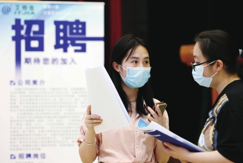 内蒙古30家企业携100多种预制菜亮相食博会·预博会