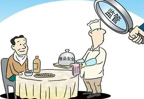 内蒙古首个餐饮管理地方标准4月28日起实施