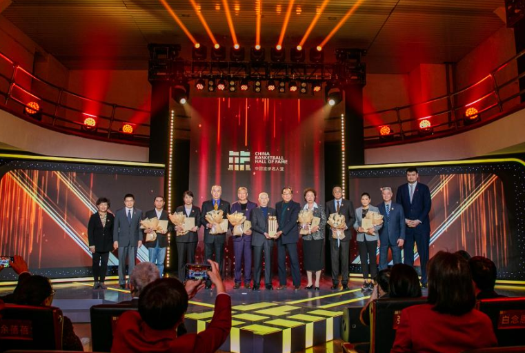 2022年中国篮球名人堂入堂仪式在天津举办