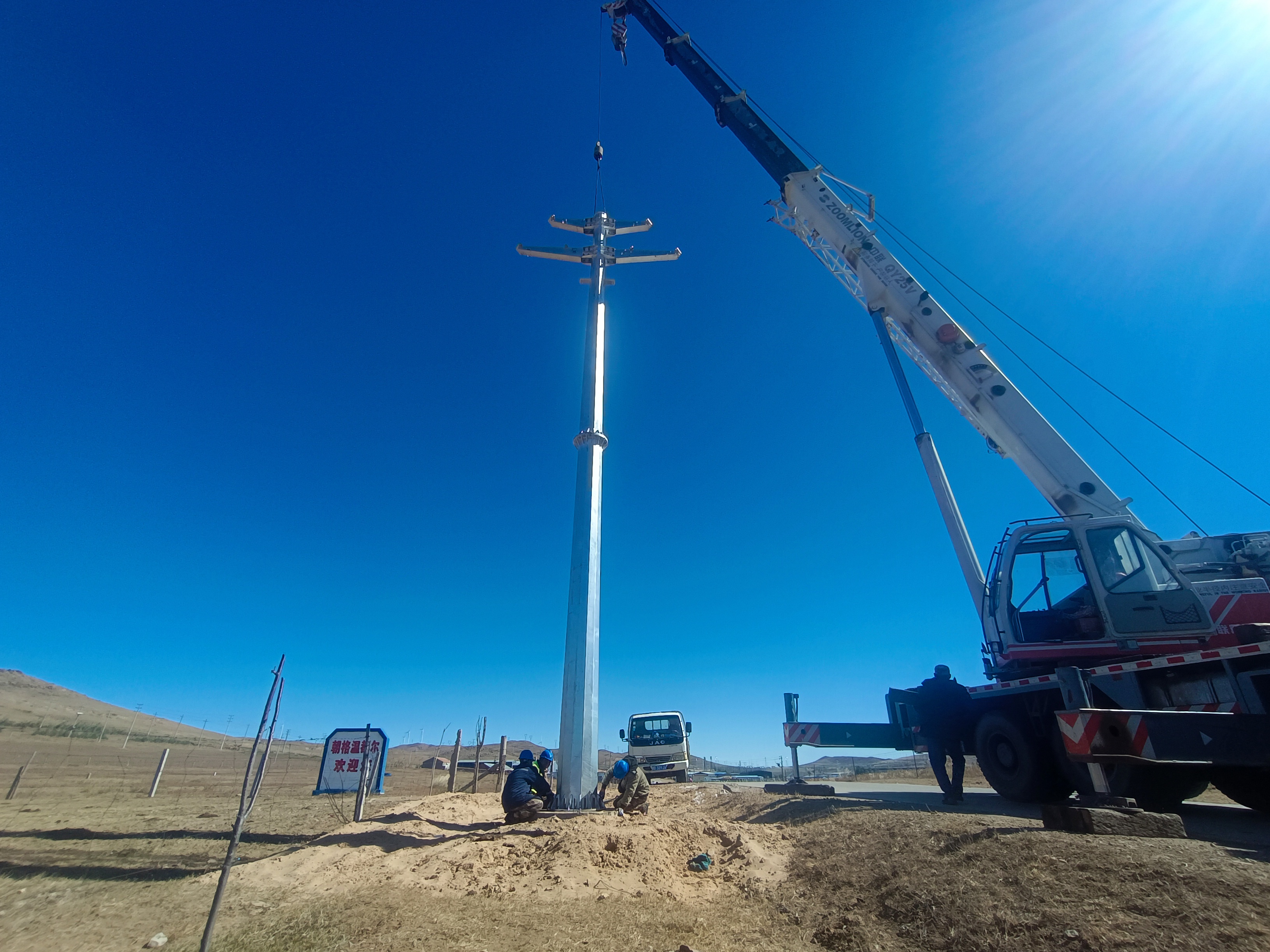 电“绘”乡村振兴美好画卷