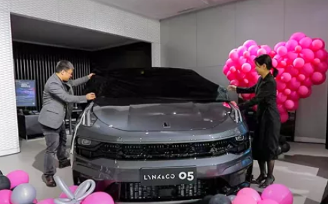 奥捷路金领克中心开业盛典 暨领克05新车发布会成功举办