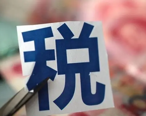 呼和浩特市社保非税收入相关单位党建联盟成立