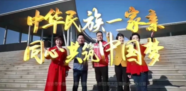 呼和浩特市铸牢中华民族共同体意识公益宣传大使发出倡议