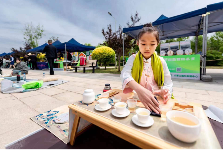内蒙古第四届国际茶日暨第七届全民饮茶日活动顺利举办