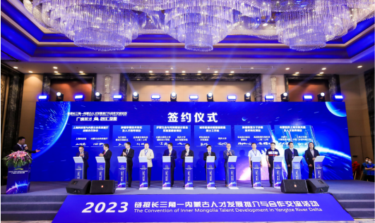 呼和浩特市交通集团与同济大学袁勇院士合作  创建市属国企首家院士工作站