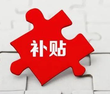 内蒙古自治区民政厅：社会救助让困难群众生活无忧